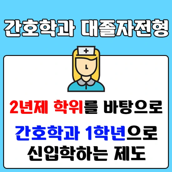 %EC%9D%B4%EB%AF%B8%EC%A7%801.png?type=w2