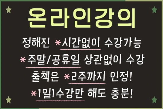 20200913%ED%95%99%EC%82%AC%EC%9E%A5%EA%B5%90_5.png?type=w3