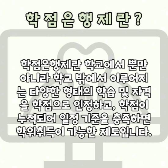 %EC%A0%9C%EB%AA%A9%EC%9D%84_%EC%9E%85%EB%A0%A5%ED%95%B4%EC%A3%BC%EC%84%B8%EC%9A%94._003.png?type=w2