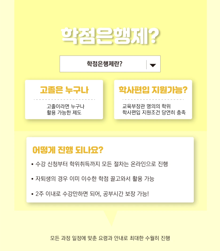 %EC%86%8C%EC%A0%9C%EB%AA%A92.png?type=w1