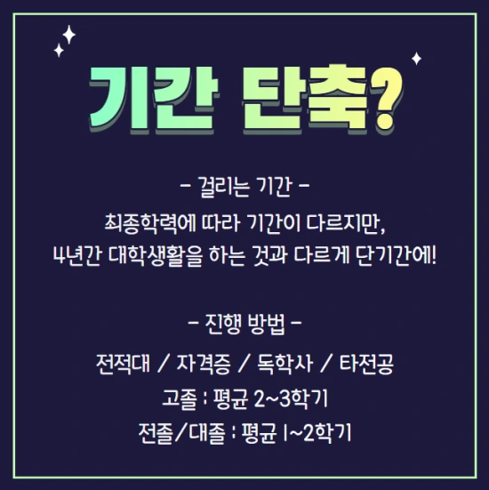 5quikfgvoudfjkb.png?type=w3