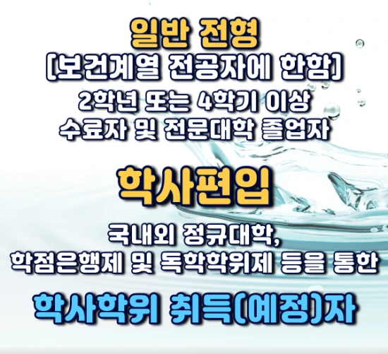 %EC%9D%B4%EB%AF%B8%EC%A7%80_3.png?type=w3