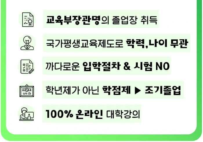 %EC%8B%AC%EB%A6%AC%EC%83%81%EB%8B%B4%EC%82%AC_%EB%90%98%EB%8A%94%EB%B2%95%EC%A0%84%EB%AC%B8%EC%83%81%EB%8B%B4%EA%B5%90%EC%82%AC2%EA%B8%89_%EC%B2%AD%EC%86%8C%EB%85%84%EC%83%81%EB%8B%B4%EC%82%AC3%EA%B8%89_%EC%9E%90%EA%B2%A9%EC%A6%9D_%EC%B7%A8%EB%93%9D.jpg?type=w2