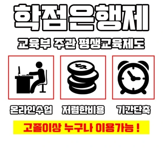 %EC%82%AC%EB%AC%B4%EC%9E%90%EB%8F%99%ED%99%94%EC%82%B0%EC%97%85%EA%B8%B0%EC%82%AC%EC%9D%B4%EB%AF%B8%EC%A7%803.jpg?type=w3