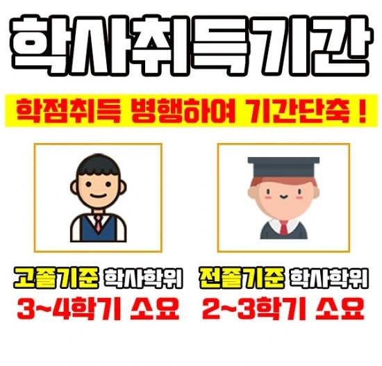 %EC%9D%B4%EB%AF%B8%EC%A7%804.jpg?type=w3