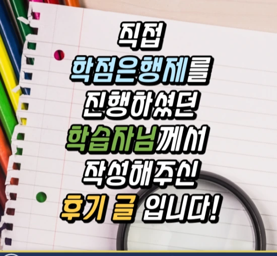 KakaoTalk_20210516_215702990.png?type=w3