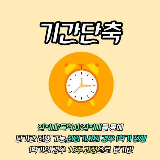 %EC%A0%9C%EB%AA%A9%EC%9D%84_%EC%9E%85%EB%A0%A5%ED%95%B4%EC%A3%BC%EC%84%B8%EC%9A%94._004.png?type=w2