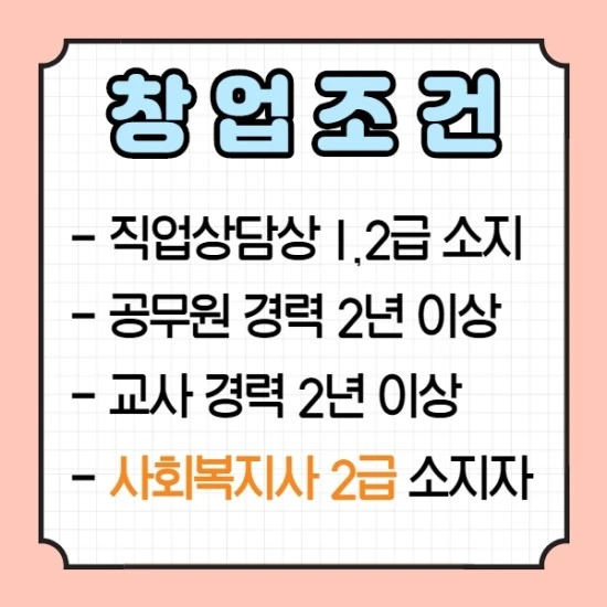 %EC%A0%9C%EB%AA%A9%EC%9D%84_%EC%9E%85%EB%A0%A5%ED%95%B4%EC%A3%BC%EC%84%B8%EC%9A%94._002.jpg?type=w3