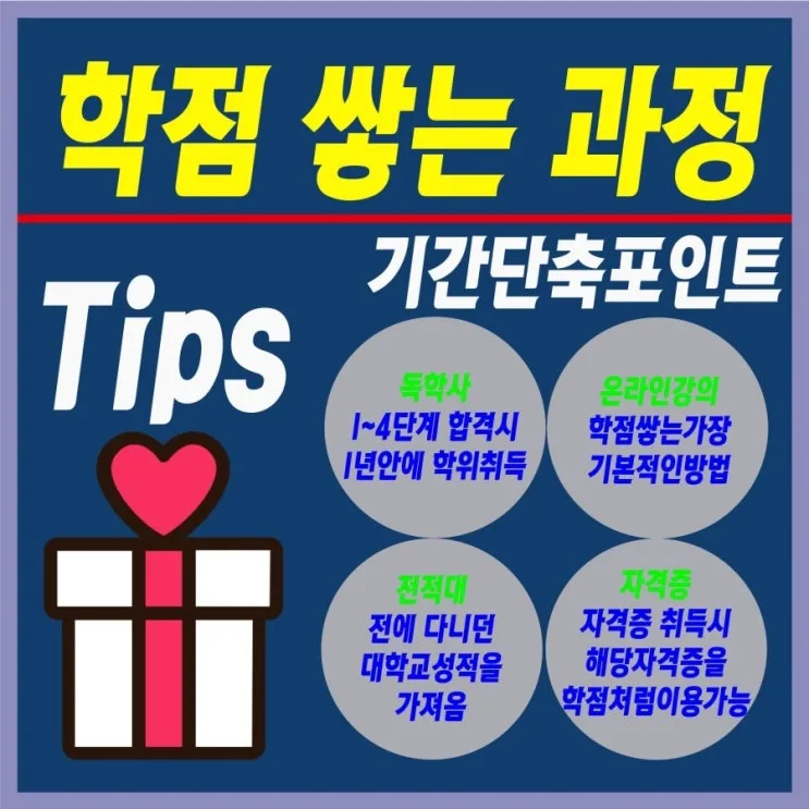 6%EB%B2%88.jpg?type=w2