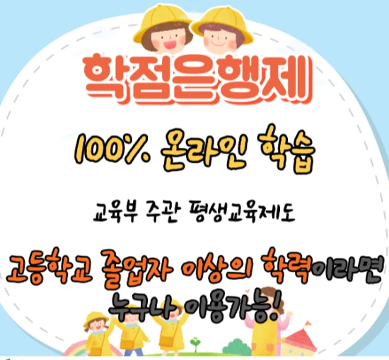 %EC%9D%B4%EB%AF%B8%EC%A7%80_4.png?type=w3