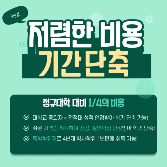 %EC%A0%9C%EB%AA%A9%EC%9D%84_%EC%9E%85%EB%A0%A5%ED%95%B4%EC%A3%BC%EC%84%B8%EC%9A%94._5.png?type=w2