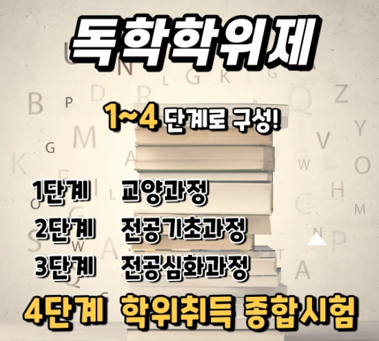 %EC%9D%B4%EB%AF%B8%EC%A7%80_4.png?type=w3