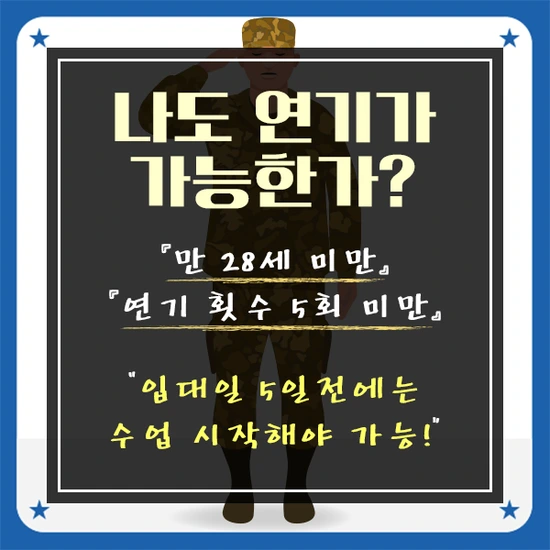 %ED%83%9C%E3%85%A0%E3%85%88%E3%84%B7%E3%84%B1%E3%85%8E.png?type=w3