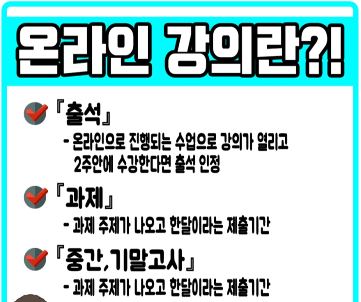 %283%29%ED%95%99%EC%82%AC.png?type=w2