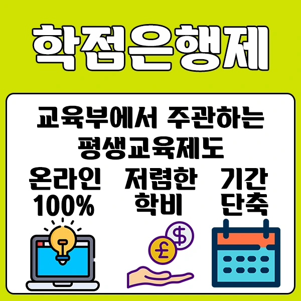 %E3%85%91%E3%85%8F%E3%84%B7%E3%84%B3%E3%85%8E.png?type=w2