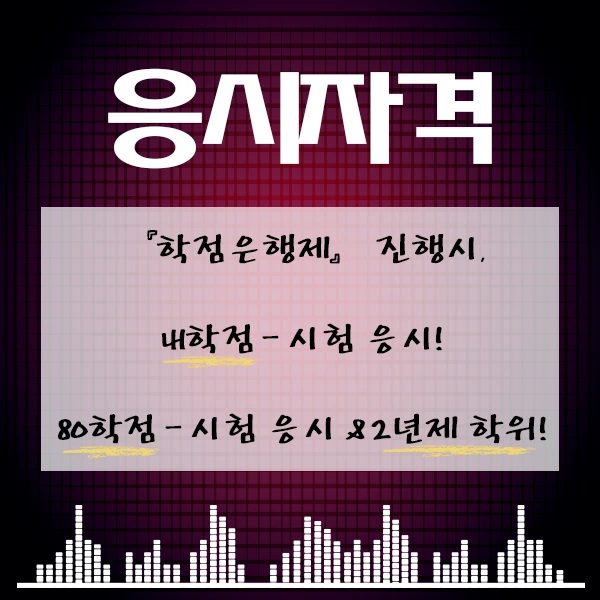 %EB%AC%B4%EC%84%A0%EC%84%A4%EB%B9%84%EC%82%B0%EC%97%85%EA%B8%B0%EC%82%AC-3%EB%AC%B8%EB%8B%A8.png?type=w1