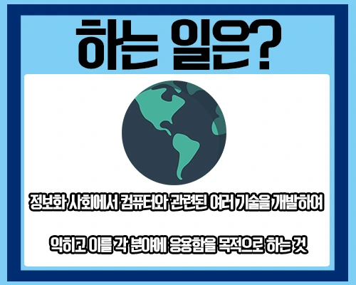 %ED%95%99%EC%A0%90%EC%9D%80%ED%96%89%EC%A0%9C_2.jpg?type=w2