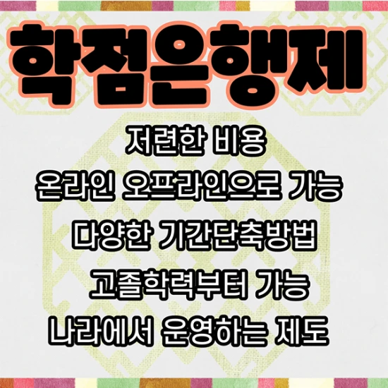 %EC%A0%9C%EB%AA%A9%EC%9D%84-%EC%9E%85%EB%A0%A5%ED%95%B4%EC%A3%BC%EC%84%B8%EC%9A%94.-1.png?type=w2