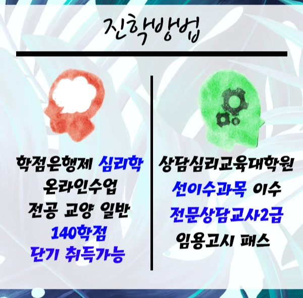 20190629_%EC%A0%84%EC%83%81%EA%B5%90_03.png?type=w1