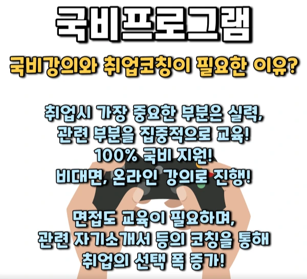 %EC%9D%B4%EB%AF%B8%EC%A7%80_3.png?type=w2