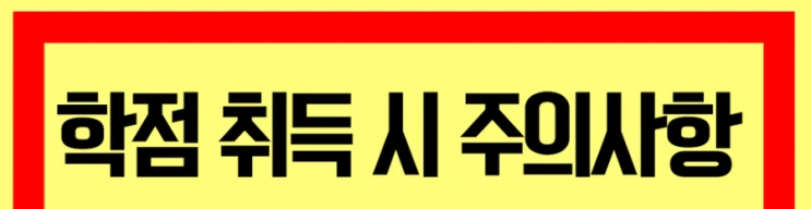 %EC%A0%84%EA%B8%B0%EA%B8%B0%EC%82%AC_6%281%29.png?type=w2