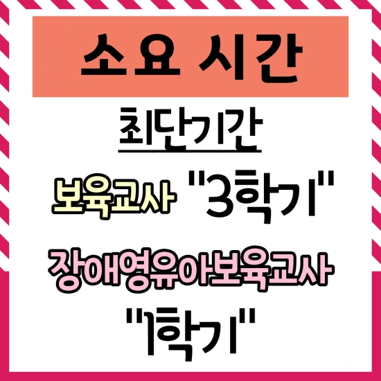 %EC%A0%9C%EB%AA%A9%EC%9D%84-%EC%9E%85%EB%A0%A5%ED%95%B4%EC%A3%BC%EC%84%B8%EC%9A%94.-6.png?type=w3