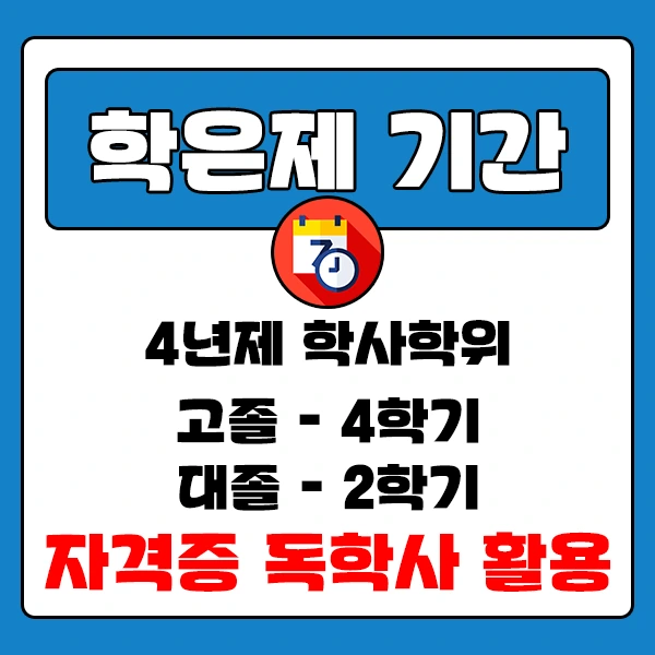 %E3%84%B7%E3%84%B1%E3%85%8E%E3%85%85.png?type=w2