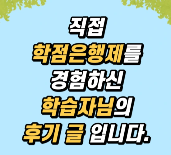 %EC%9D%B4%EB%AF%B8%EC%A7%80_2.png?type=w3