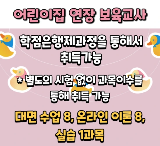 %EC%9D%B4%EB%AF%B8%EC%A7%80_2.png?type=w3