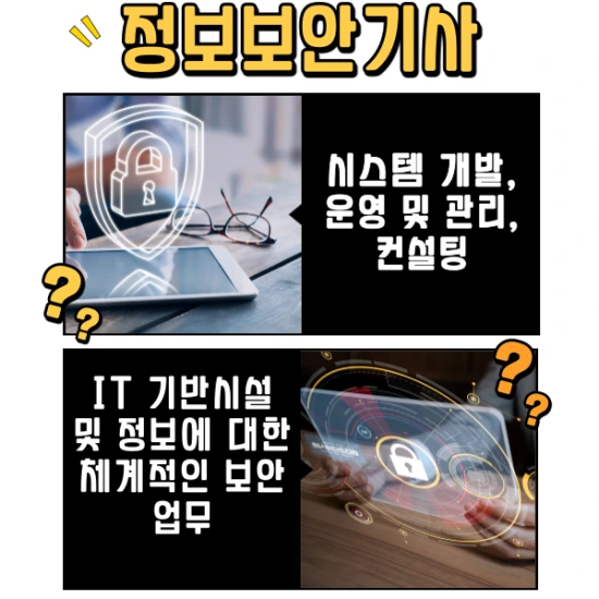 %EC%9D%B4%EB%AF%B8%EC%A7%80_2.png?type=w3