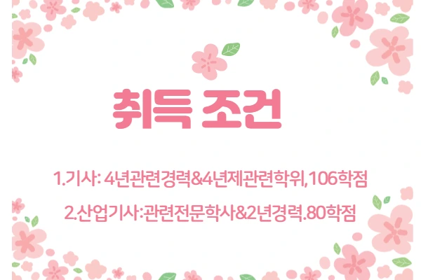 %EC%A0%9C%EB%AA%A9%EC%9D%84_%EC%9E%85%EB%A0%A5%ED%95%B4%EC%A3%BC%EC%84%B8%EC%9A%94._2.png?type=w2