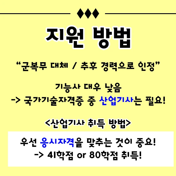 %E3%85%91%E3%85%90%EC%A0%B8%ED%98%BF%E3%84%B1.png?type=w1