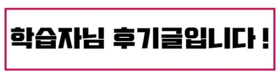 %EC%8D%B8%EB%84%A4%EC%9D%BC%EB%8B%A4%EC%9D%8C.JPG?type=w3