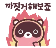 original_24.gif?type=pa50_50