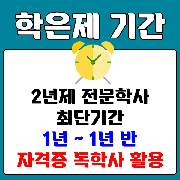 %E3%84%B75%E3%85%97%E3%85%85%E3%84%B1.png?type=w2