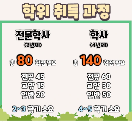 %EC%9D%B4%EB%AF%B8%EC%A7%80_5.png?type=w3