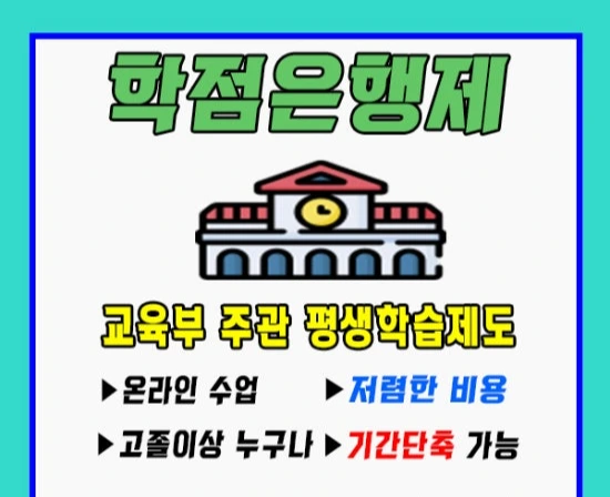 %EB%86%8D%EC%95%BD%ED%8C%90%EB%A7%A4%EC%97%85%EB%93%B1%EB%A1%9D3.jpg?type=w3