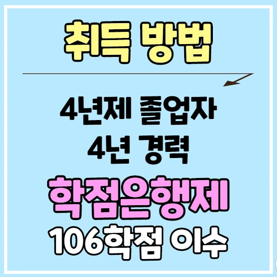 3%E3%85%90%E3%85%91%E3%84%B7%EA%B2%A8%ED%9C%B4.png?type=w3