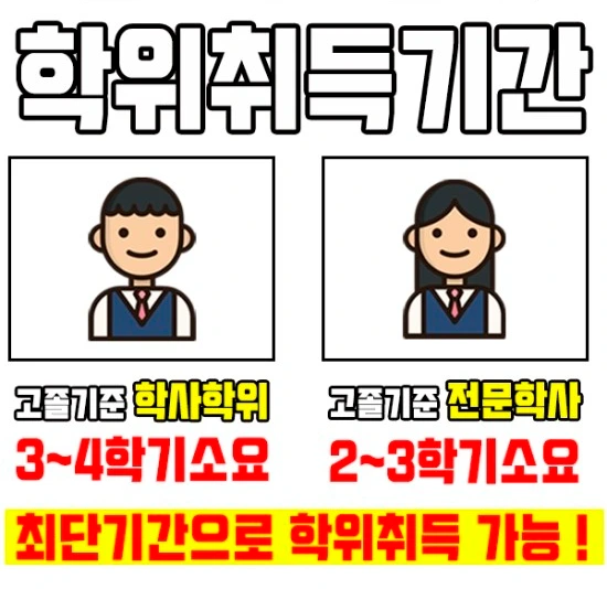 %EC%9D%B4%EB%AF%B8%EC%A7%804.jpg?type=w3