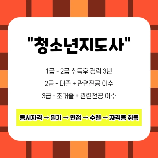 %EC%A0%9C%EB%AA%A9%EC%9D%84_%EC%9E%85%EB%A0%A5%ED%95%B4%EC%A3%BC%EC%84%B8%EC%9A%94._1_%2854%29.png?type=w2