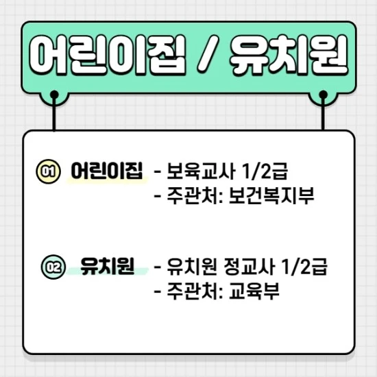 %EC%9D%B4%EB%AF%B8%EC%A7%801.jpg?type=w3