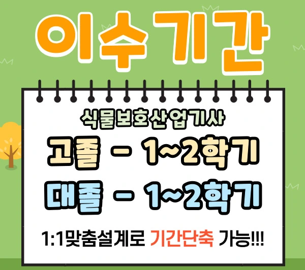 %EC%A0%9C%EB%AA%A9%EC%9D%84-%EC%9E%85%EB%A0%A5%ED%95%B4%EC%A3%BC%EC%84%B8%EC%9A%94.-005.jpg?type=w2