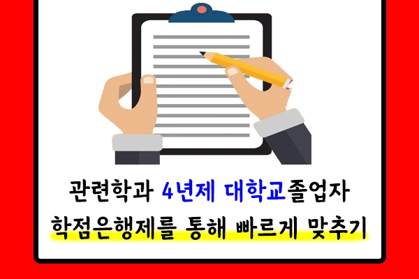 2_%EC%9D%91%EC%8B%9C%EC%9E%90%EA%B2%A9.png?type=w1