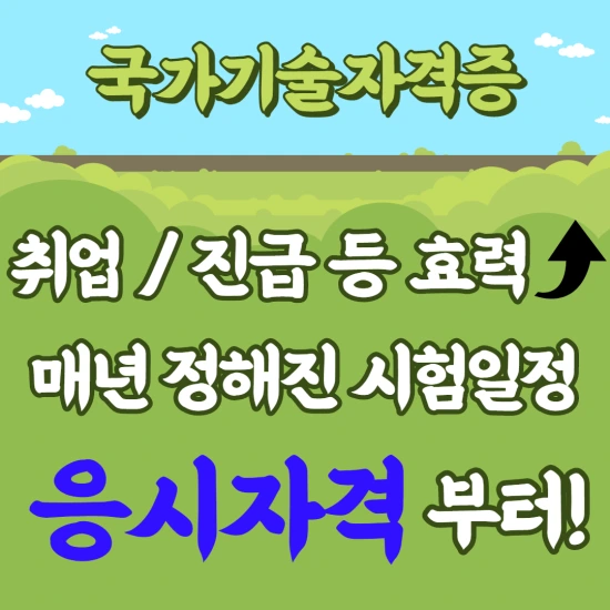 %EC%A0%9C%EB%AA%A9%EC%9D%84_%EC%9E%85%EB%A0%A5%ED%95%B4%EC%A3%BC%EC%84%B8%EC%9A%94._2.png?type=w3