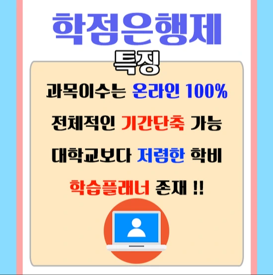 %EC%A0%9C%EB%AA%A9_%EC%97%86%EC%9D%8C-3.png?type=w2