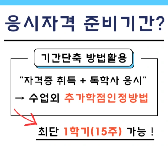 %EC%A0%9C%EB%AA%A9%EC%9D%84_%EC%9E%85%EB%A0%A5%ED%95%B4%EC%A3%BC%EC%84%B8%EC%9A%94._4.png?type=w3