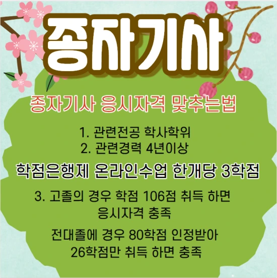 Screenshot_2.png?type=w2