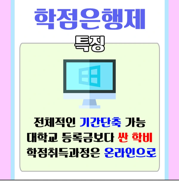 %EC%A0%9C%EB%AA%A9_%EC%97%86%EC%9D%8C-3.png?type=w2