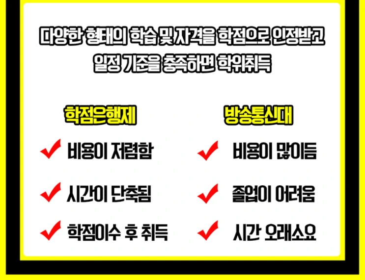 %EC%A0%84%EA%B8%B0%EA%B8%B0%EC%82%AC_4%282%29.png?type=w2