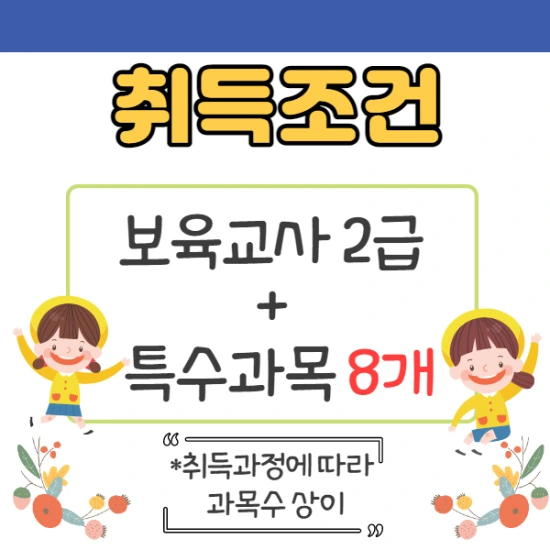 %EC%A0%9C%EB%AA%A9%EC%9D%84_%EC%9E%85%EB%A0%A5%ED%95%B4%EC%A3%BC%EC%84%B8%EC%9A%94._2.png?type=w2